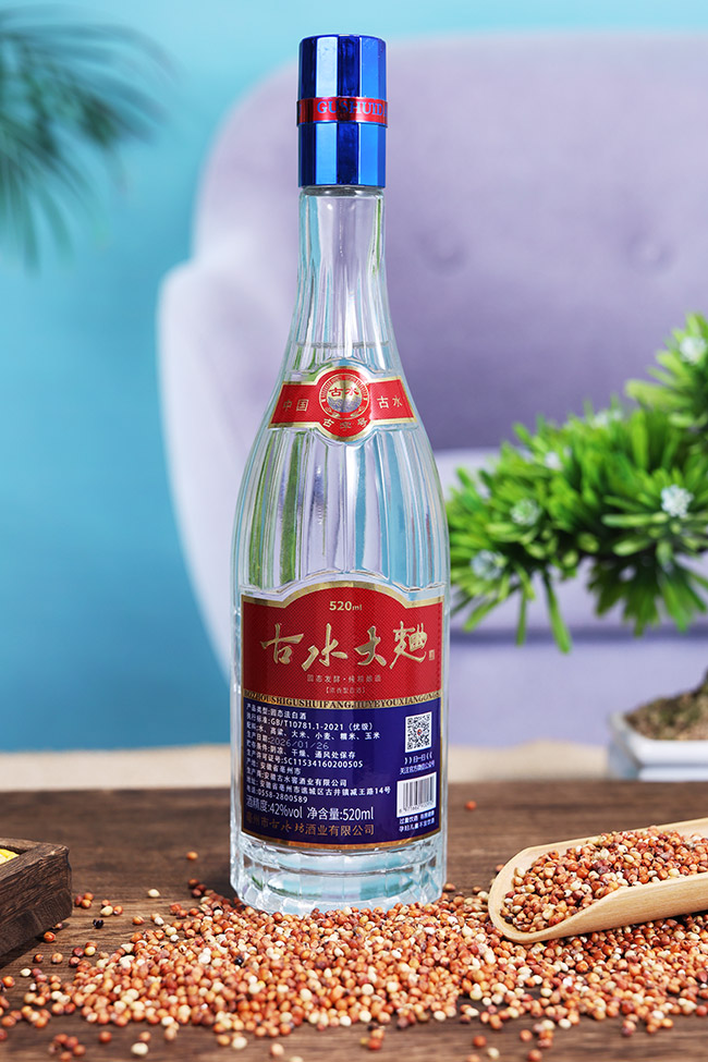 ��ˮ������