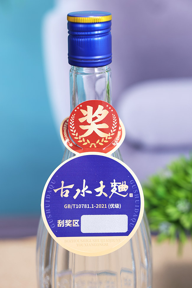 ��ˮ������