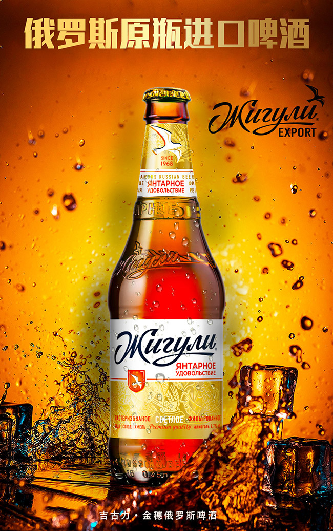 ���_˹ơ��-������ơ�ơ�12��450ml��